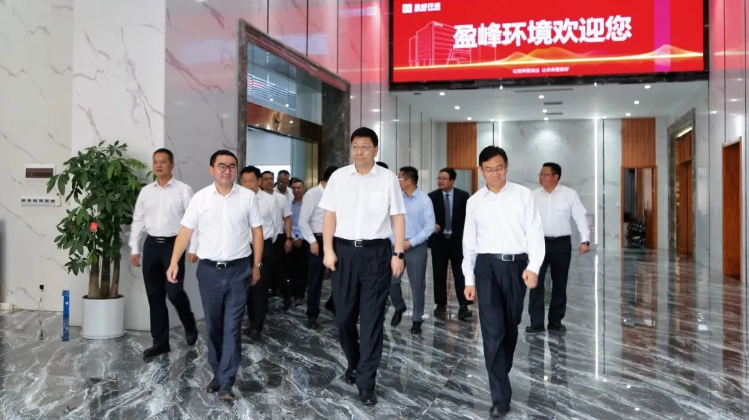 茂名、佛山两市领导莅临K8官网环境考察调研